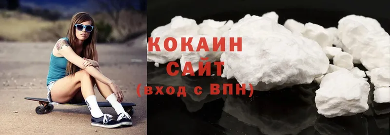 omg ссылка  Коркино  COCAIN VHQ 